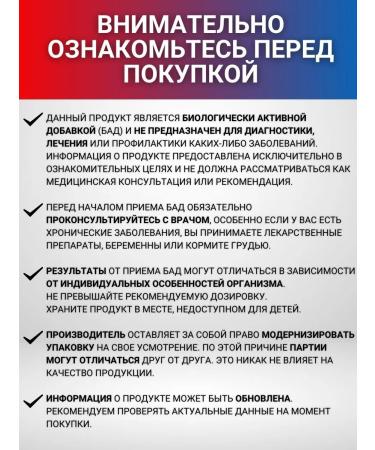 Olimp Sport Nutrition OLIMP complex of vitamins and minerals 60 capsules-vita-Min - Buy Online on GoSupps.com