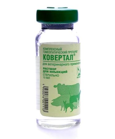 Helvet Cortilated a solution for injection for the liver 10 ml - Buy Online on GoSupps.com