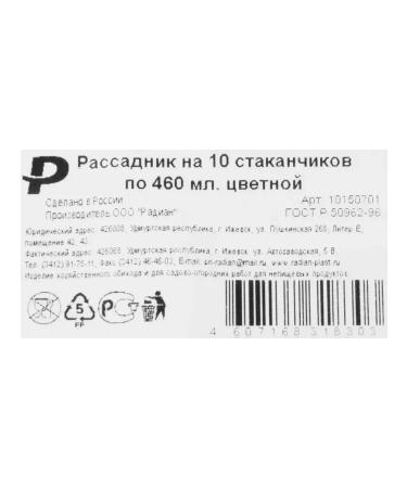 Bank protein fitnesshock lemon-chia 3pcs - Buy Online on GoSupps.com