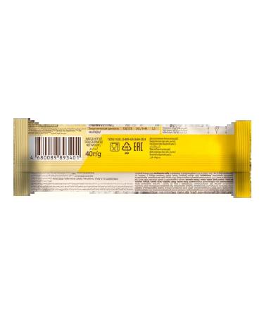 Bank protein fitnesshock lemon-chia 9pcs - Buy Online on GoSupps.com