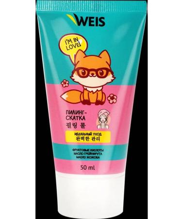 Facial Piling Skatka with fruit 3pcs