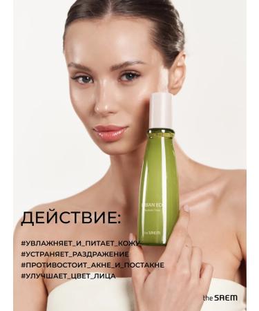 THE SAEM Moisturizing toner for Korea's face 150 ml - Buy Online on GoSupps.com