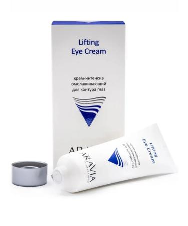 ARAVIA Lifting Eye Cream Facial Cream 50 ml - Buy Online on GoSupps.com