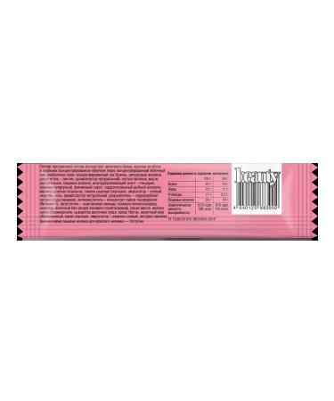 Bank protein take a bite raspberry 8pcs - Buy Online on GoSupps.com