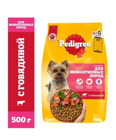 PEDIGREE Dry food for dogs of miniature rocks beef 500 g - Buy Online on GoSupps.com