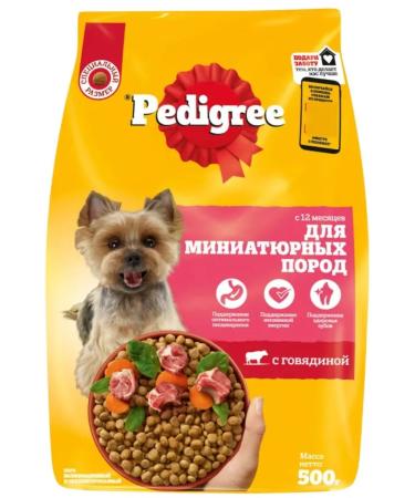 PEDIGREE Dry food for dogs of miniature rocks beef 500 g - Buy Online on GoSupps.com