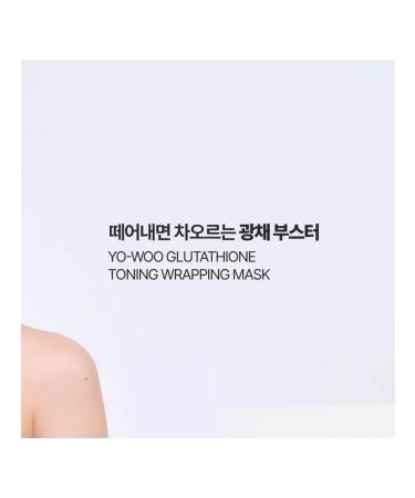 TheYEON Mask-film aligning skin tone-YO-WOO - Buy Online on GoSupps.com