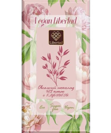Oatmeal chocolate Libertad Vegan 42% cocoa with 7pcs