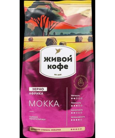 Coffee of live coffee mocha 4pcs