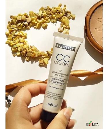 BELITA Cream Cream Cream Cream