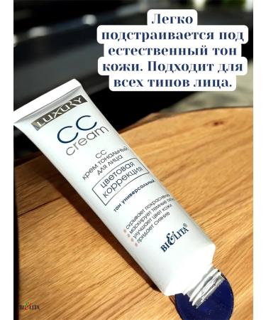 BELITA Cream Cream Cream Cream - Buy Online on GoSupps.com