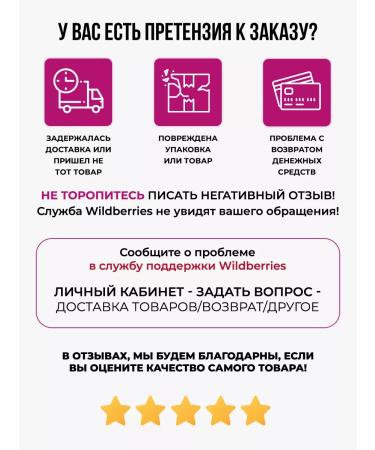 FreshUral Dried sage herb - Buy Online on GoSupps.com