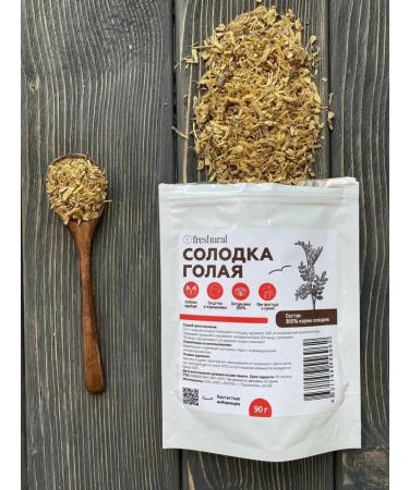 FreshUral Solo root for coughing dried grass - Buy Online on GoSupps.com