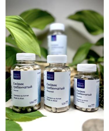 Ezhovik creped mycelium in capsules 150 pcs - Buy Online on GoSupps.com