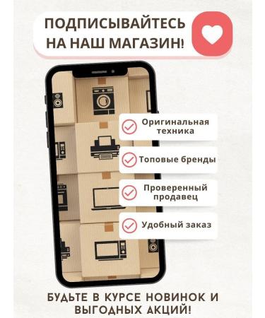 REDMOND Hair hair dryer rf-534 gray - Buy Online on GoSupps.com