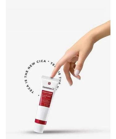 Centellian24 Anti -aging cream Madeca Power Boosting Formula 50 ml - Buy Online on GoSupps.com