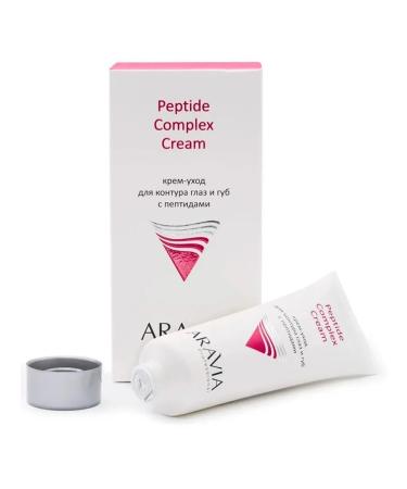 ARAVIA Peptide Complex Cream Face Cream 50 ml - Buy Online on GoSupps.com