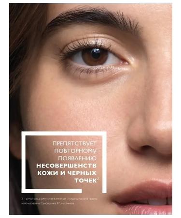 LA ROCHEPOSAY Effaclar K (+) Emulsion for oily problem skin - Buy Online on GoSupps.com