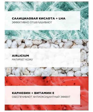 LA ROCHEPOSAY Effaclar K (+) Emulsion for oily problem skin - Buy Online on GoSupps.com