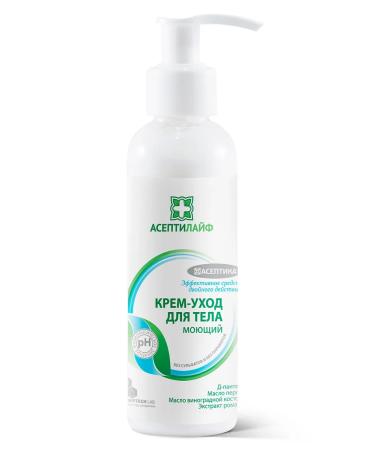 Asepsis Cream-cream for body detergent 150 ml - Buy Online on GoSupps.com