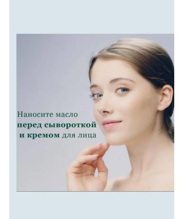 Corpore Sano 100% pure restorative musk rose 30ml - Buy Online on GoSupps.com