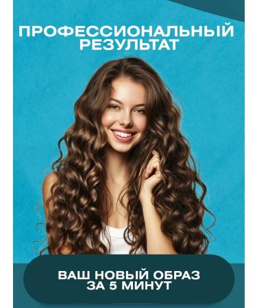 Diffusor for a universal hair dryer - Buy Online on GoSupps.com