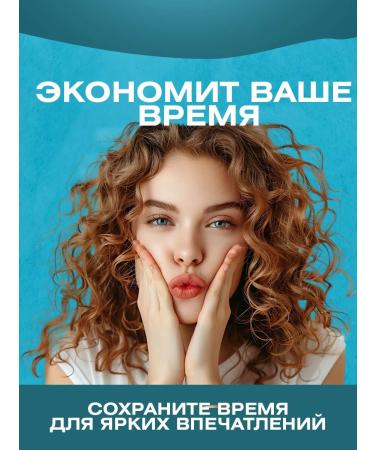 Diffusor for a universal hair dryer - Buy Online on GoSupps.com