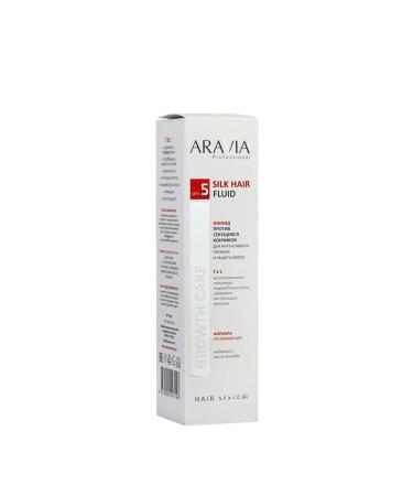 ARAVIA Fluid against split ends for intense nutrition - Buy Online on GoSupps.com