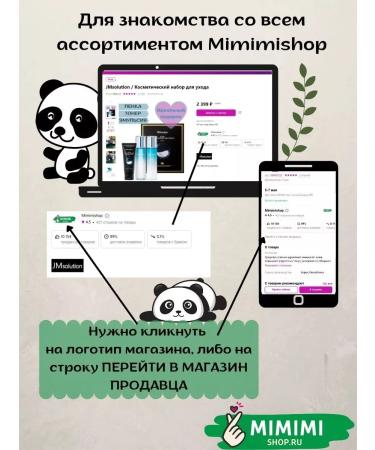 round lab Moisturizing sunscreen with birch juice SPF 50+ - Buy Online on GoSupps.com