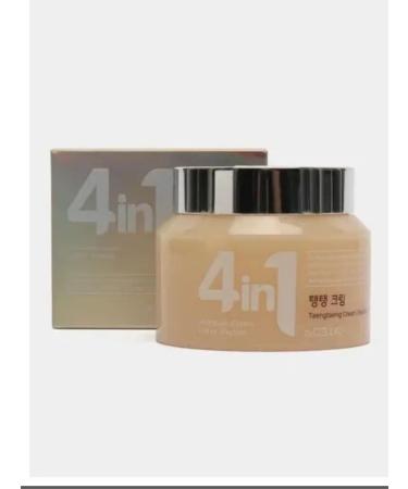 DRCELLIO / face cream Face cream with mucin coiner moisturizer - Buy Online on GoSupps.com