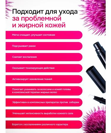 Neemb Extract Oil Monarchy CO2 12x5ml - Buy Online on GoSupps.com