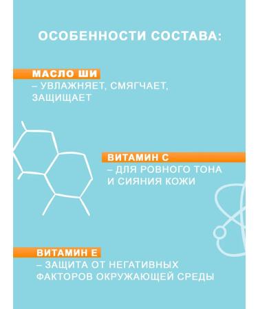 Garnier Sunscarry milk waterproof SPF 30 175 ml 2pcs - Buy Online on GoSupps.com