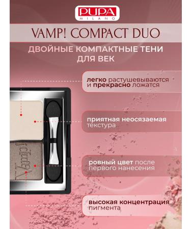 Pupa Uterine matte shadows for the eyelids persistent brown 006 - Buy Online on GoSupps.com