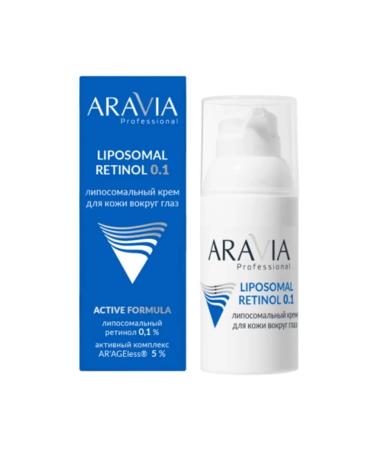 ARAVIA Skin cream around the eyes anti -aging retinol 0.1% 30ml - Buy Online on GoSupps.com