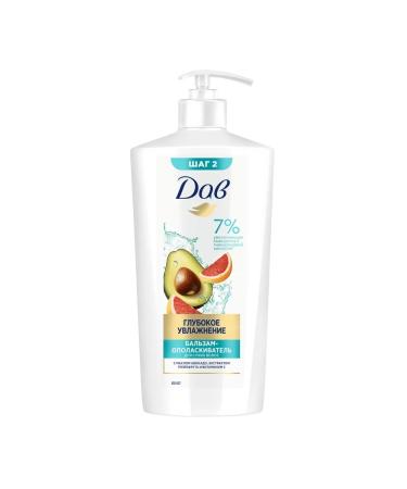 Dav Moisturizing hair rinses with avocado 630ml - Buy Online on GoSupps.com