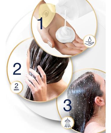 Dav Moisturizing hair rinses with avocado 350ml - Buy Online on GoSupps.com