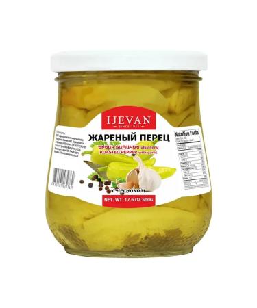 Fry pepper with garlic 500g. Ijevan Armenia