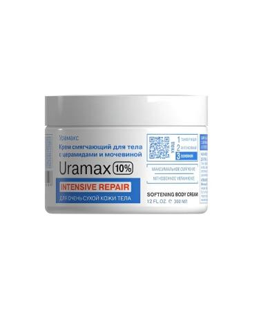LIBREDERM Uramax body cream softening 300 ml-1pcs