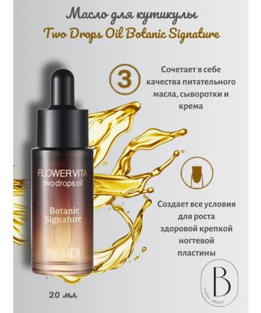 Bandi Oil Botanic cuticle oil herbal 20 ml