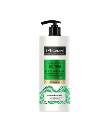 TRESemme Balm for curly and curly hair moisturizing 930 ml - Buy Online on GoSupps.com