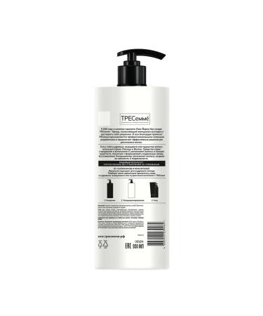 TRESemme Balm for curly and curly hair moisturizing 930 ml - Buy Online on GoSupps.com