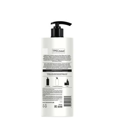 TRESemme Hair balm Female Restorative 930 ml - Buy Online on GoSupps.com