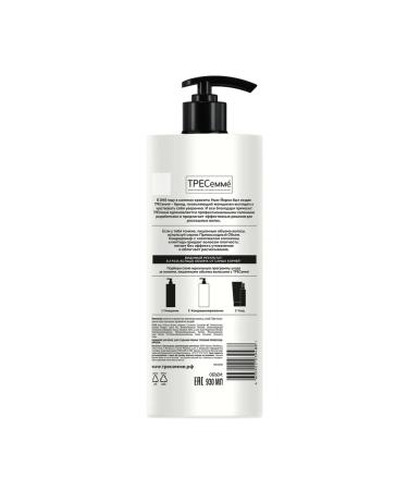TRESemme Hair balm to create a volume of 930 ml - Buy Online on GoSupps.com