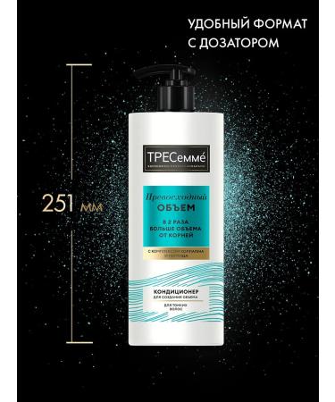 TRESemme Hair balm to create a volume of 930 ml - Buy Online on GoSupps.com