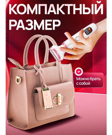 La Scara Female trimmer 5 in 1 for the body and face - Buy Online on GoSupps.com