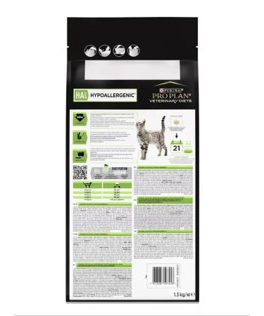 Pro Plan veterinary diets Hypoallergenic for cats 1.3 kg - Buy Online on GoSupps.com