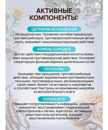 Art Life Concentrated drink for health Cetrazine - Buy Online on GoSupps.com