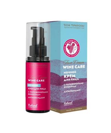 Manufactory House of Nature Face cream antioxidant of the night Wine Care 30 g - Buy Online on GoSupps.com