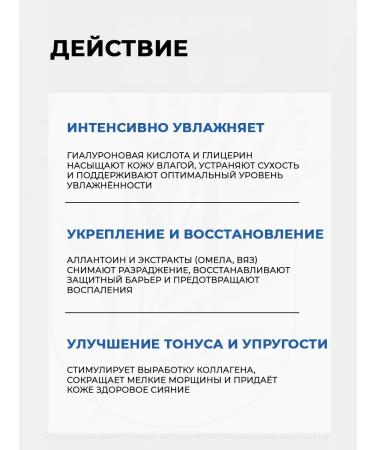 JMSolution Facial masks Skin Boost Hyaluronic Acid Mask 1.0 - Buy Online on GoSupps.com