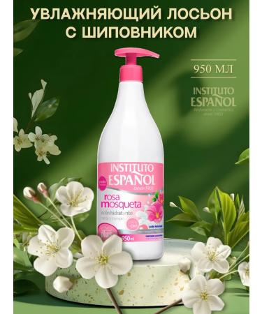 INSTITUTO ESPANOL Moisturizing body lotion with rosehip 950 ml